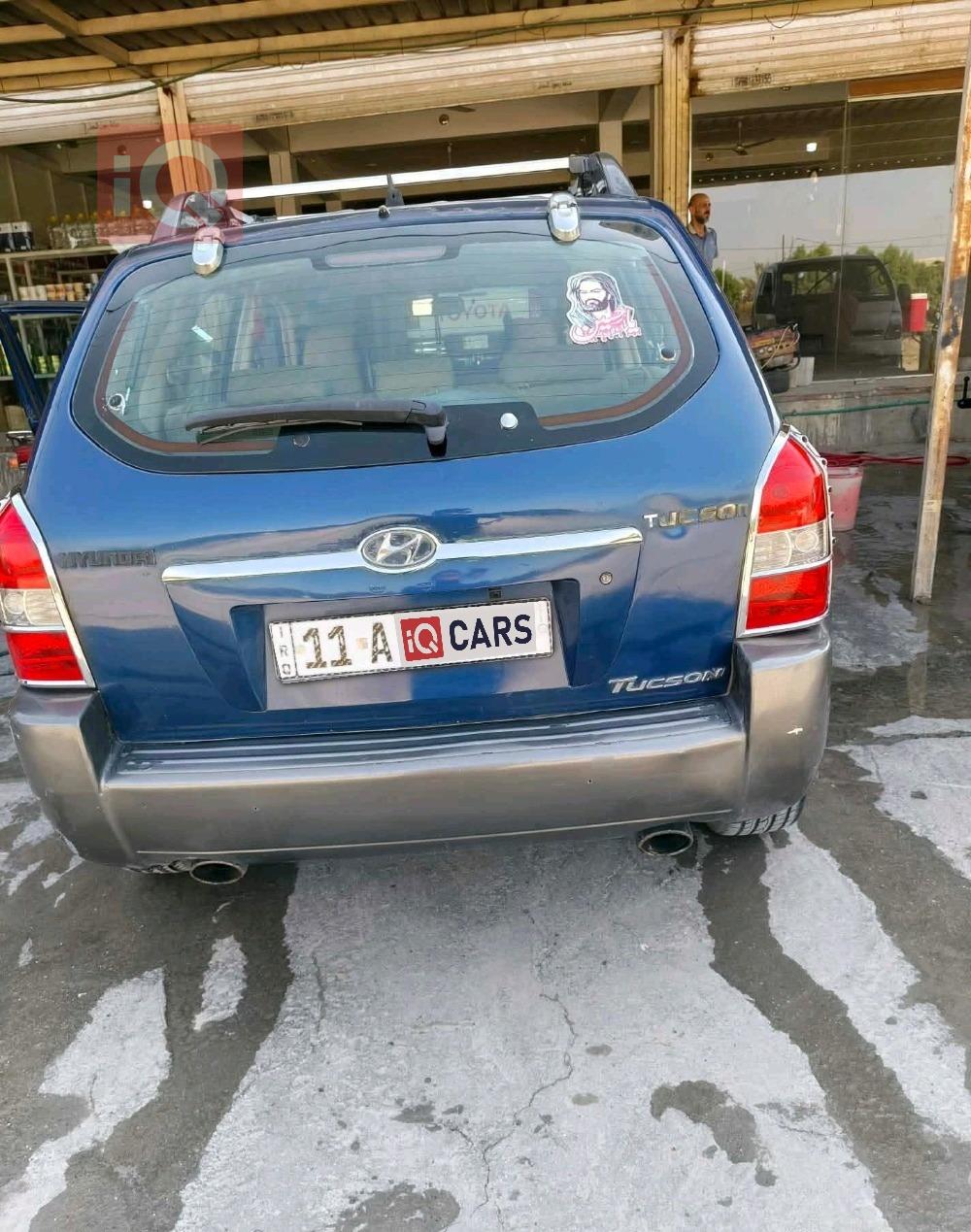 هيونداي توسان